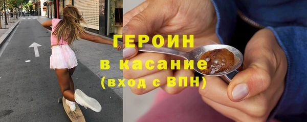 не бодяженный Армянск