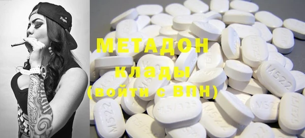 mdma Аркадак
