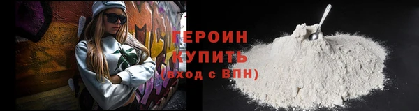 не бодяженный Армянск