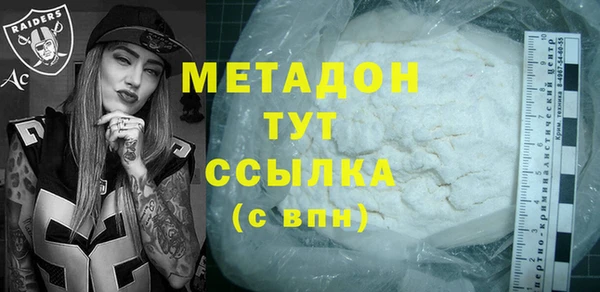 наркотики Алексин