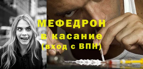 не бодяженный Армянск