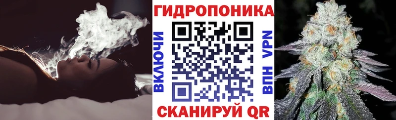 где можно купить   Усинск  Шишки марихуана Bruce Banner 